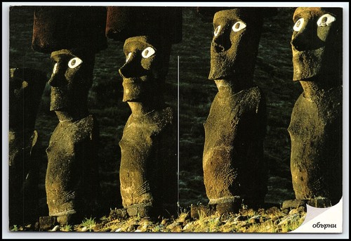 2008 Easter Island Moai