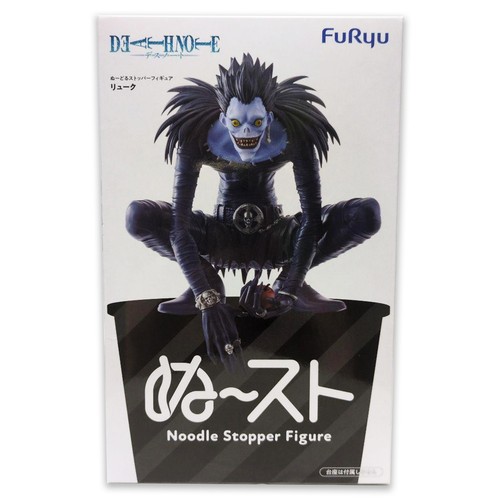 Figurine death note ryuk - figurine,