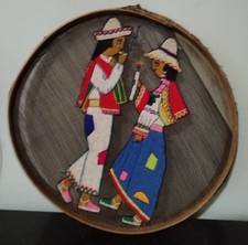 Grande Décoration Murale Vintage 38cm - Artisanat Folklorique Brodé sur Tamis...