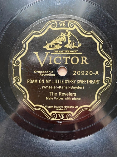 The revelers roam - the, on