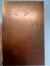Engraved copper printing plate menu service circa 1900 plate printing