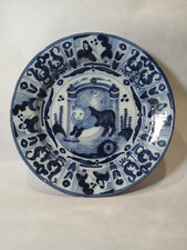 Rare Delft earthenware dish, decorated with the Lion of Judas Chinese style Wanli.