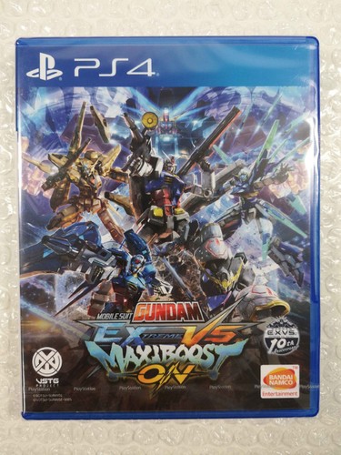 Mobile suit gundam - gundam:, extreme