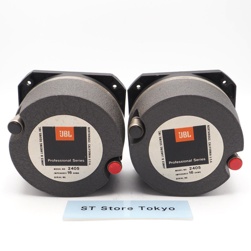 Paire tweeter jbl 2405 - paire, de