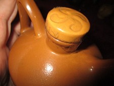 Cruche ancienne Pegarra Izarra