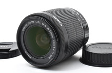 Objectif zoom standard noir