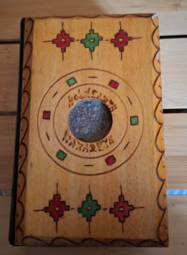Sainte bible couverture - sainte,