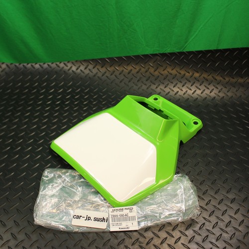 Kawasaki genuine kdx - kawasaki, 200