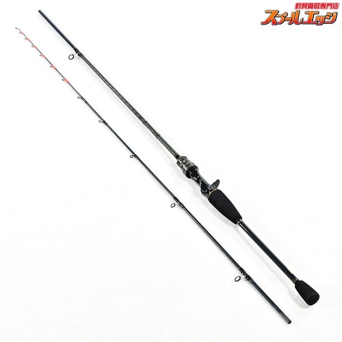 Canne pêche daiwa 21 - canne,