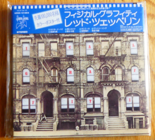 Led zeppelin physical - led, graffiti