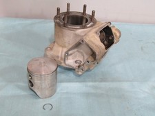1998 1989-1998 SUZUKI RMX250 CYLINDER & WISECO PISTON 11200-29821 STOCK BORE