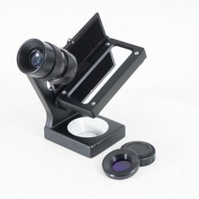 :[NEAR MINT] Omega Peak MICROMEGA Critical Grain Focuser Z. Koana System (EO)