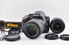 Nikon D3300 Double Zoom Kit