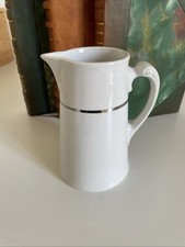 Petit crémier / pot à lait