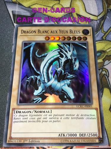 Carte dragon blanc - yu, oh