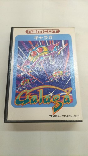 Namco galaga late edition - galaga,