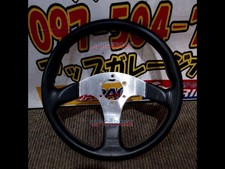 volant italvolanti IMOLA RS