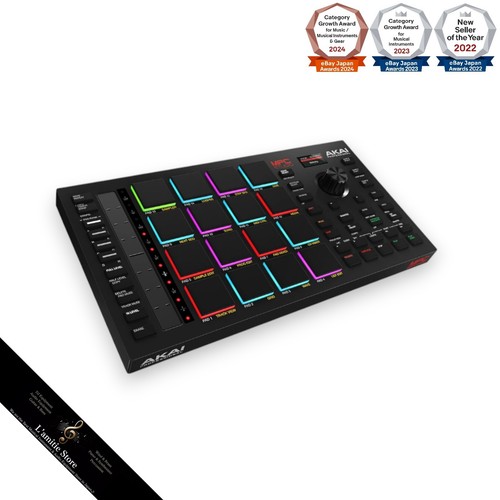 Akai mpc studio noir usb - noir,