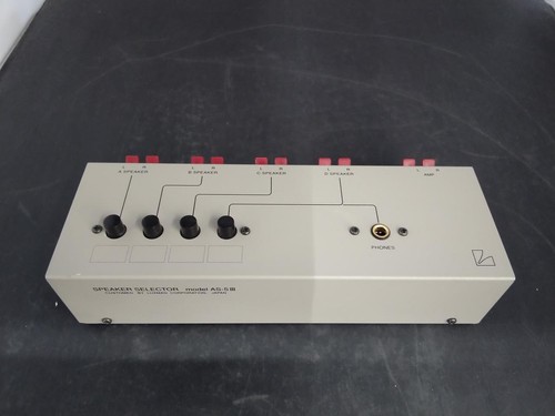 Luxman as4iii line selector - as4iii,