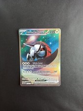 Pokemon Card Iron Wheel 248/198 - Scarlet and Purple - FR - Excellent Condition