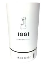 LAURASTAR IGGI Pure White Hygienic Handheld Garment Steamer Deodorization JP