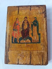 Icône ancienne  sur bois