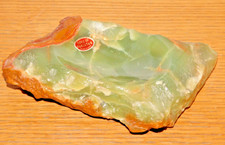 VINTAGE 1970 cendrier coupelle