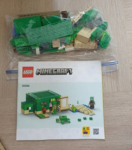 Lego minecraft complet 21254 - ,