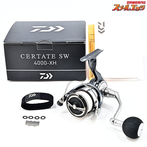 Moulinet toupie daiwa - toupie, 24
