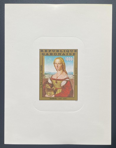 Gabon 1983 870 épreuve - mi.,