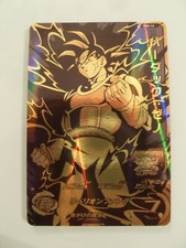 Carte Super Dragon Ball Heroes