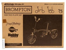 BROMPTON INJECTION PLASTIC KIT Toy FREEing Folding Bike Appendix Hobby Japan