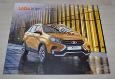 2018 Lada XRAY Cross Russian Brochure Prospekt RU