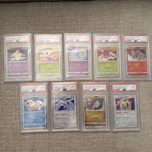 Shining legends shiny full - shining,