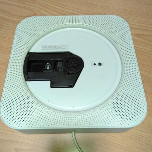 Lecteur mural muji cpd - lecteur,
