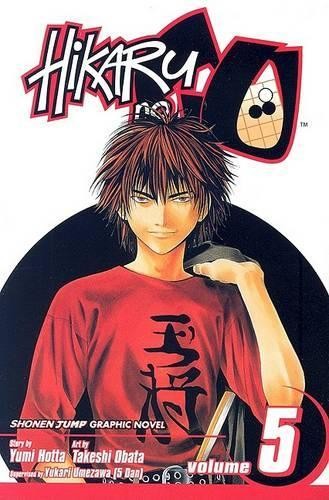 Yumi hotta hikaru vol - yumi, go,