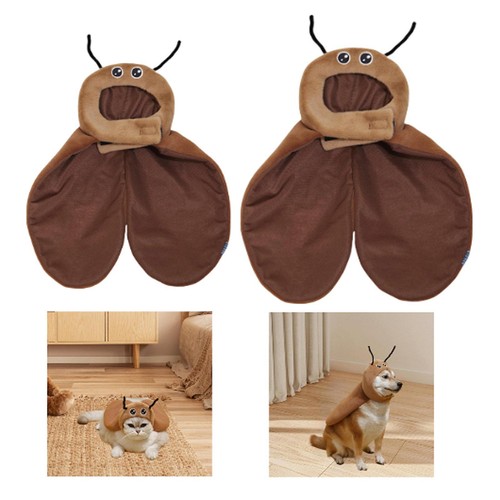 Déguisement pour chien - déguisement,