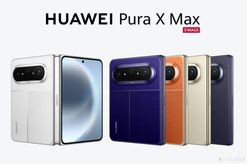 Huawei pura max 7 - max, 7,7