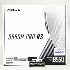 Carte mère MicroATX DDR4