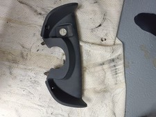 TABLIER INTERIEUR SUPERIEUR -