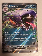 CARTE POKEMON ARBOK EX 024/165