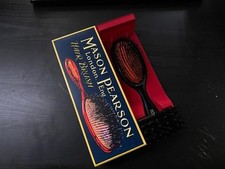 Mason Pearson Sensitive Pure Bristle - SB3 - DARK RUBY (RETAIL PRICE: $260)