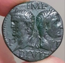 Dupondius Nimes Exceptionnel