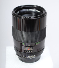 VIVTAR SERIES 1 90MM F/2.5 VMC MACRO NIKON AI MOUNT W CAPS VERY CLEAN TEST SHOTS