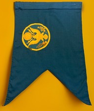 Original 1986 Dated US Army Wool Bunting Unassigned Branch Guidon Flag Defense