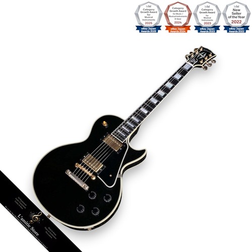 Guitare électrique gibson - guitare,