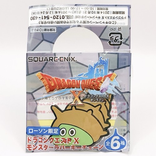 Dragon quest lawson slime - dragon,