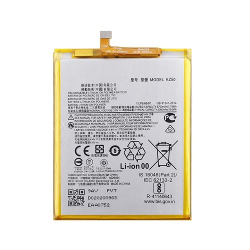 Batterie generique kz50 pour - batterie,