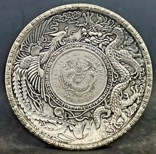 Dragons plaque de cuivre