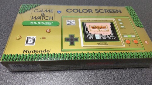 Nintendo game watch the - &,